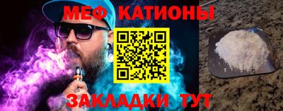 герыч Чебаркуль