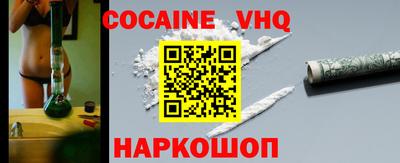mdpv Чапаевск