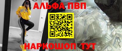 сатива Чебоксары