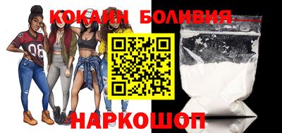 герыч Чебаркуль