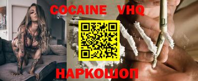 сатива Чебоксары