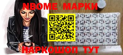 mdpv Чапаевск