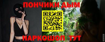 герыч Чебаркуль