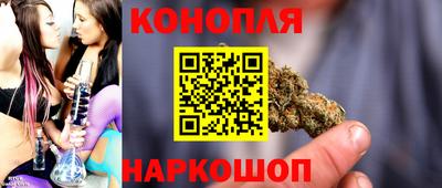 сатива Чебоксары