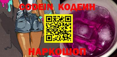 mdpv Чапаевск