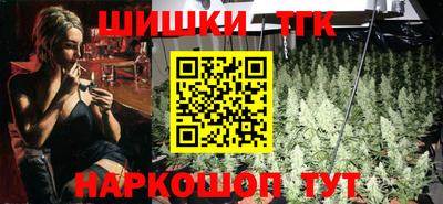 mdpv Чапаевск