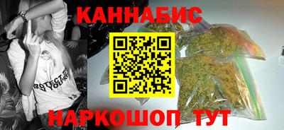 сатива Чебоксары