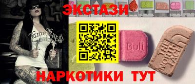 сатива Чебоксары