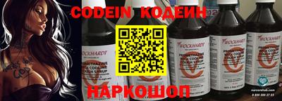 сатива Чебоксары