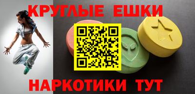 mdpv Чапаевск