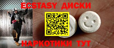 сатива Чебоксары
