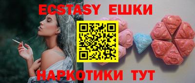 сатива Чебоксары