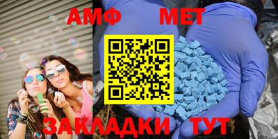 mdpv Чапаевск