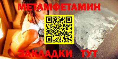 mdpv Чапаевск
