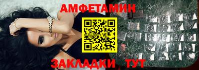 сатива Чебоксары