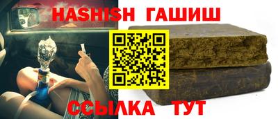 mdpv Чапаевск