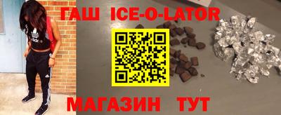 сатива Чебоксары