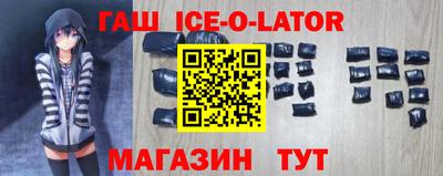 mdpv Чапаевск