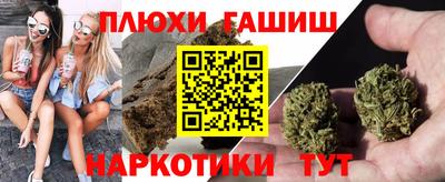герыч Чебаркуль
