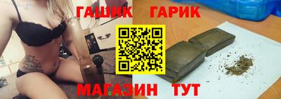 сатива Чебоксары