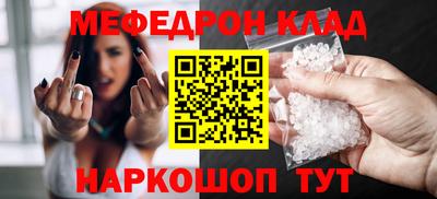 mdpv Чапаевск