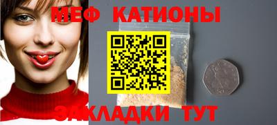 mdpv Чапаевск