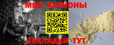 сатива Чебоксары
