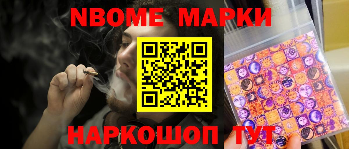 мега сайт  LSD-25 экстази ecstasy  ЛСД экстази ecstasy  Вход с VPN  Назарово 